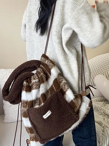 Τσάντα πλάτης Hylhexyr Imitation Lamb Cashmere Shoulder Bag Lattice Ripe Σακίδιο πλάτης Σχέδιο κορδόνι για γυναίκες