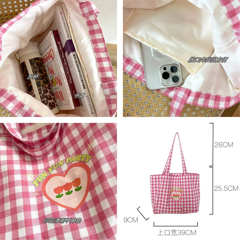 Lihtne ruuduline naiste õlakotid vabaaja lõuendist naiste kandekott Käekotid retro disainiga naiste suure mahutavusega ostukott