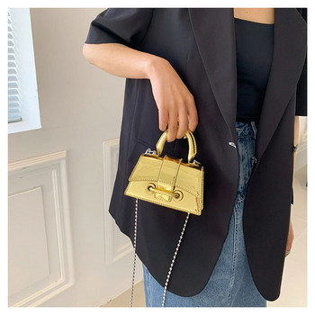 Шикозна мини лазерна чанта през рамо Дамска чанта за рамо Модерна луксозна дизайнерска чанта с верига Дамска чанта за партита в нощен клуб