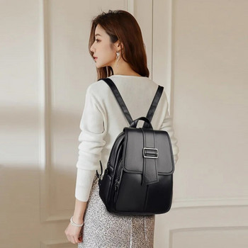 Дамска чанта за книги от мека кожа с голям капацитет Дамска раница Кожена чанта за през рамо против кражба Корейска модна ученическа чанта