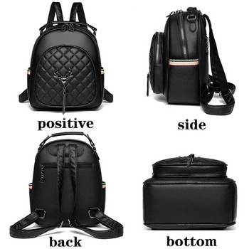 Нова модна дамска дизайнерска чанта за през рамо против кражба Водоустойчива раница Висококачествена кожена раница Ученическа чанта с голям капацитет