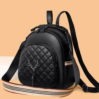 Нова модна дамска дизайнерска чанта за през рамо против кражба Водоустойчива раница Висококачествена кожена раница Ученическа чанта с голям капацитет