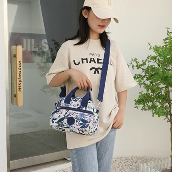 Γυναικεία τσάντα ώμου με λουλούδια μόδας, υψηλής ποιότητας, ανθεκτική νάιλον τσάντα μαμάς, όμορφο στυλ, γυναικεία μικρή τσάντα με πολλές τσέπες
