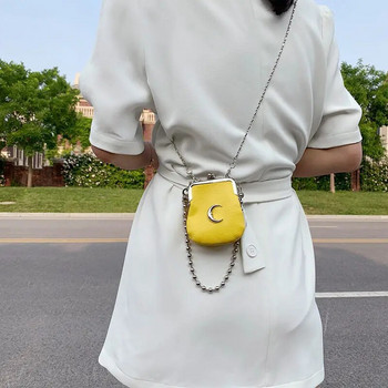 Модни верижни дамски чанти за момичета Дамска чанта за монети Чанта през рамо Дамски чанти от PU кожа Дамска чанта за през рамо с щипка