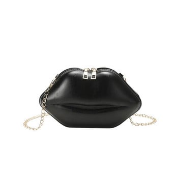 Cool Mouth Shaped Chain Bag Fashion Τσάντα ώμου Laser 2023 Νέα τσάντα χιαστί για γυναίκες Τσάντα και τσάντα