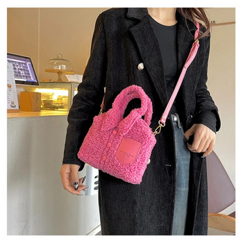 2024 Нова дамска чанта Macaron Color Clothes Чанта за едно рамо Модна и модерна чанта Crossbody Lamb Hair Сумка Женская