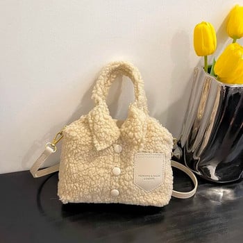 2024 Нова дамска чанта Macaron Color Clothes Чанта за едно рамо Модна и модерна чанта Crossbody Lamb Hair Сумка Женская