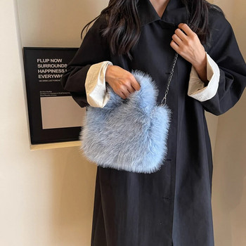 Γυναικεία γούνινη τσάντα χειρός Μαλακή χαριτωμένη τσάντα αλήστου Casual Chain χιαστί τσάντα Ευέλικτη τσάντα αγορών