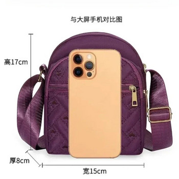 Нова ежедневна платнена чанта през рамо с цип Симпатична пазарска чанта за дами Дамски кадифени чанти през рамо Дамски чанти от плат на райета