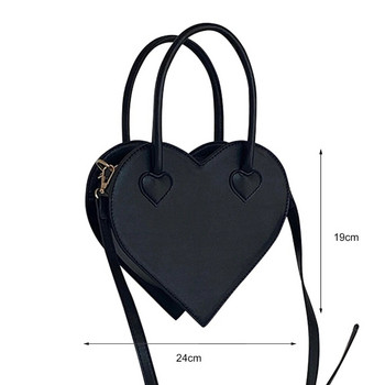 Vintage Love Heart Shoulder Messenger чанта Дамски моден дизайн PU кожена малка чантичка Дизайнерски чанти Чанта за момичета