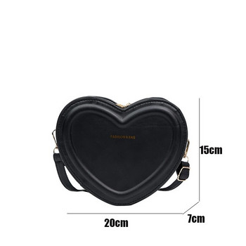 Модни дамски чанти през рамо във формата на сърце Нова плътна чанта за през рамо от изкуствена кожа Ежедневни дамски чанти Дизайнерски дамски чанти сумка