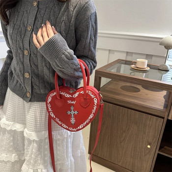 Τσάντες ώμου σε σχήμα καρδιάς, συμπαγείς PU Τσάντες ώμου Μοναδικό σχέδιο Χαριτωμένα χιαστί τσάντες για γυναίκες 2024 στυλ σχεδιαστή μόδας