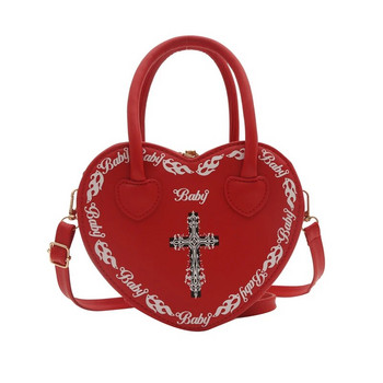 Сърцевидна буква Твърди PU чанти през рамо с цип Уникален дизайн Сладки чанти през рамо за жени 2024 Моден дизайнерски стил