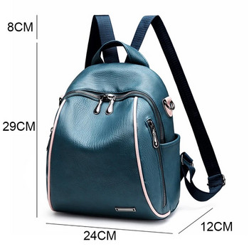 Дизайнерски многофункционални раници Дамска мода Кожена раница против кражба Ученически чанти с голям капацитет за тийнейджърки