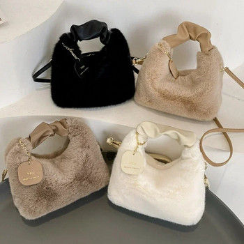 Дамски плюшени дамски чанти от изкуствена кожа с дръжки с рюшове Малка дамска чанта през рамо през рамо Ежедневни чанти Half-Moon Hobos Зимни чанти за жени
