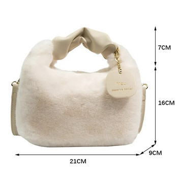 Дамски плюшени дамски чанти от изкуствена кожа с дръжки с рюшове Малка дамска чанта през рамо през рамо Ежедневни чанти Half-Moon Hobos Зимни чанти за жени