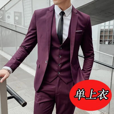 Set de costum pentru bărbați, primăvară/toamnă, slim fit, în stil occidental, set din trei piese pentru nuntă, cel mai bun bărbat, îmbrăcăminte formală de afaceri în stil coreean