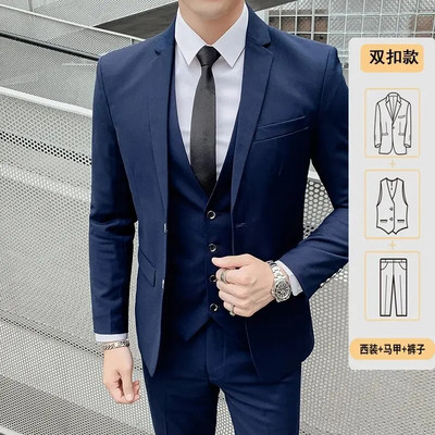 Set de costum pentru bărbați, primăvară/toamnă, slim fit, în stil occidental, set din trei piese pentru nuntă, cel mai bun bărbat, îmbrăcăminte formală de afaceri în stil coreean