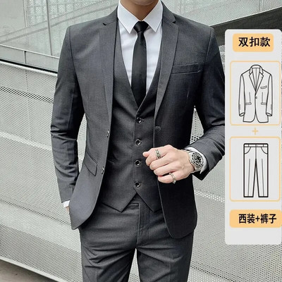 Set de costum pentru bărbați, primăvară/toamnă, slim fit, în stil occidental, set din trei piese pentru nuntă, cel mai bun bărbat, îmbrăcăminte formală de afaceri în stil coreean