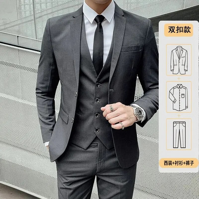 Set de costum pentru bărbați, primăvară/toamnă, slim fit, în stil occidental, set din trei piese pentru nuntă, cel mai bun bărbat, îmbrăcăminte formală de afaceri în stil coreean