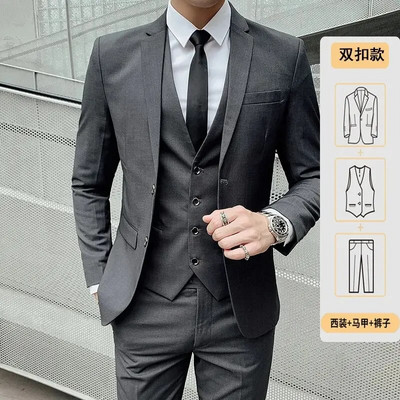 Set de costum pentru bărbați, primăvară/toamnă, slim fit, în stil occidental, set din trei piese pentru nuntă, cel mai bun bărbat, îmbrăcăminte formală de afaceri în stil coreean