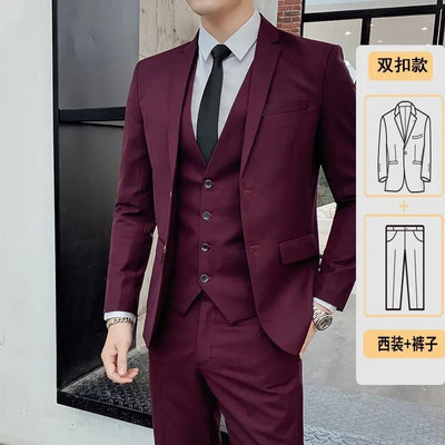 Set de costum pentru bărbați, primăvară/toamnă, slim fit, în stil occidental, set din trei piese pentru nuntă, cel mai bun bărbat, îmbrăcăminte formală de afaceri în stil coreean