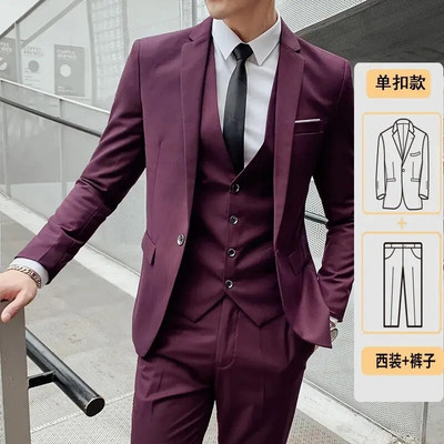 Set de costum pentru bărbați, primăvară/toamnă, slim fit, în stil occidental, set din trei piese pentru nuntă, cel mai bun bărbat, îmbrăcăminte formală de afaceri în stil coreean