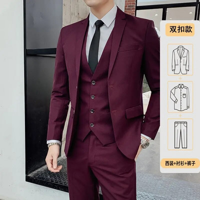 Set de costum pentru bărbați, primăvară/toamnă, slim fit, în stil occidental, set din trei piese pentru nuntă, cel mai bun bărbat, îmbrăcăminte formală de afaceri în stil coreean