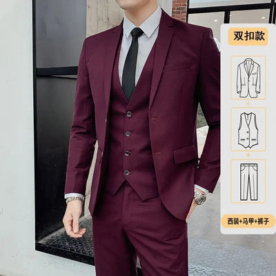 Set de costum pentru bărbați, primăvară/toamnă, slim fit, în stil occidental, set din trei piese pentru nuntă, cel mai bun bărbat, îmbrăcăminte formală de afaceri în stil coreean