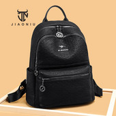 Didelės talpos vientisos spalvos moteriška prabangi kuprinė, aukštos kokybės PU odos moteriška kuprinė nuo vagystės mokinio krepšio maišelis