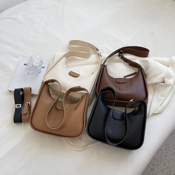 Винтидж дамска чанта през рамо Дамска чанта от PU кожа Най-новата тенденция за 2023 г. Модна дамска чанта Висококачествена чанта през рамо Тенденция Проста