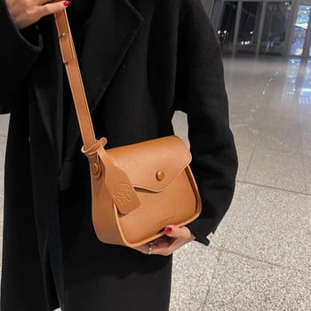 Vintage γυναικεία τσάντα ώμου με υφή Γυναικεία τσάντα 2023 Νέο στυλ μόδας μονόχρωμη τσάντα Pu Leather Designer Straddle Πορτοφόλι