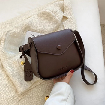 Vintage γυναικεία τσάντα ώμου με υφή Γυναικεία τσάντα 2023 Νέο στυλ μόδας μονόχρωμη τσάντα Pu Leather Designer Straddle Πορτοφόλι
