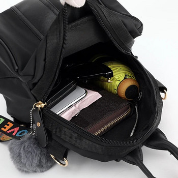 Γυναικεία συνοπτική κανονική τσάντα πλάτης Casual Leisure Μασίφ ουδέτερη σχολική τσάντα τσάντα τσάντα αντικλεπτικής σχεδίασης και αδιάβροχα σακίδια πλάτης από νάιλον