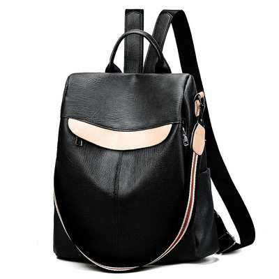 Modna korejska protuprovalna školska torba za djevojčice Višenamjenska vodootporna ženska ruksak Jednostavne ženske torbe na rame