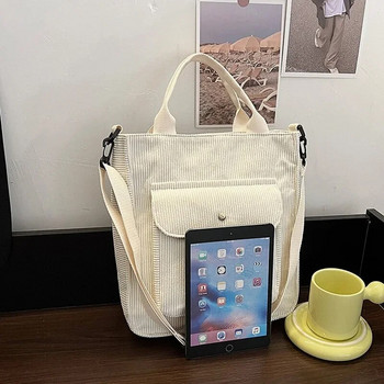 Κοτλέ τσάντα για γυναίκες Τσάντα αγορών Τσάντα ντιζάιν φθινοπώρου και χειμώνα για κορίτσια Φοιτητική τσάντα γυναικεία πάνινη τσάντα ώμου