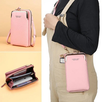 Дамска чанта Портмоне за мобилен телефон Чанта през рамо Дамски луксозен дамски портфейл Клъч Чанти за през рамо от PU кожа за жени
