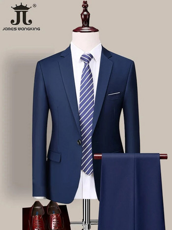 (Сако + панталон) Луксозна марка Мода Едноцветен мъжки официален ежедневен бизнес офис костюм Комплект от 2 бр. Сватбена рокля за младоженеца Парти
