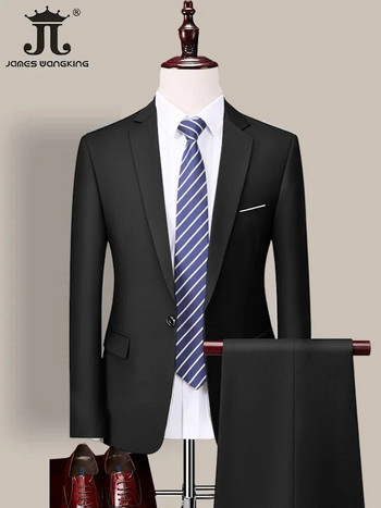 (Сако + панталон) Луксозна марка Мода Едноцветен мъжки официален ежедневен бизнес офис костюм Комплект от 2 бр. Сватбена рокля за младоженеца Парти