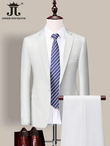 ( Σακάκι + παντελόνι ) Πολυτελής μάρκα μόδας Μονόχρωμο Ανδρικό Επίσημο Casual επαγγελματικό κοστούμι γραφείου 2 τμχ Σετ Νυφικό Γαμπρός
