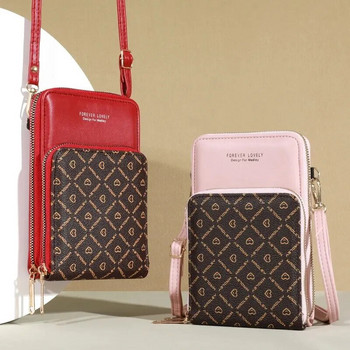 Нова малка дамска чанта през рамо през рамо, чанти за мобилен телефон Поставка за карти Портфейл Портмоне и чанти