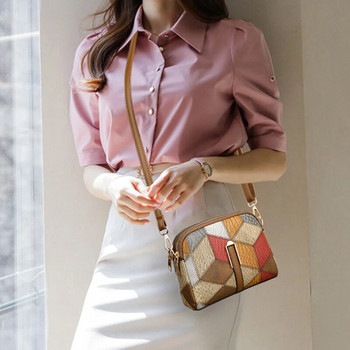 Нова дамска чанта за през рамо в съвпадащ цвят, универсална чанта през рамо в етнически стил, национална модна тенденция с двоен цип за смяна на мобилен