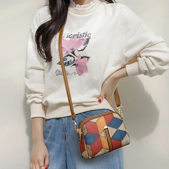 Нова дамска чанта за през рамо в съвпадащ цвят, универсална чанта през рамо в етнически стил, национална модна тенденция с двоен цип за смяна на мобилен