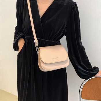 Винтидж чанта за през рамо със седло Дамска чанта с луксозен дизайн от PU кожа Малка дамска чанта и портмоне Дамска чанта за пътуване през рамо Портмоне