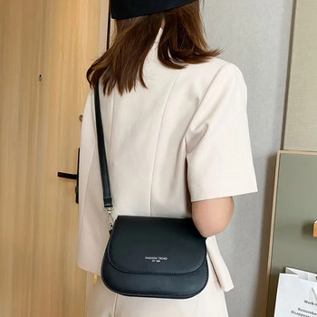 Модерна чанта за през рамо със седло Дамска мода PU кожени чанти през рамо Обикновени едноцветни чанти с капаче Messenger