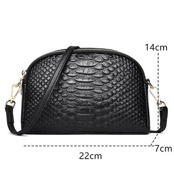 Τσάντα ώμου Crocod με μοτίβο Messenger Τσάντα ώμου από Μόδα γυναικεία τσάντα 2023 Γυναικεία τσάντα χιαστί