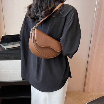 Модни малки PU кожени чанти за подмишници за жени Ретро дизайнерска чанта през рамо през рамо Малка чанта с капак и дамски чанти