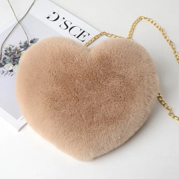 Модни дамски чанти във формата на сърце Сладки Kawaii чанти от изкуствена кожа Crossbody Чанти Портмоне Портмоне Плюшена чанта през рамо с верига Дамска чанта