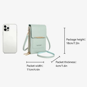 Τσάντα κινητού τηλεφώνου Οθόνη αφής Γυναικεία χιαστί κορεατική έκδοση κινητού τηλεφώνου πολλαπλών λειτουργιών κλειδί φερμουάρ Κάθετο μοντέλο κλειδοθήκη