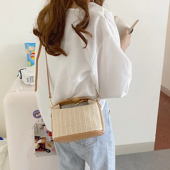 Сламена чанта през рамо за жени 2023 г. Ново бохемско лятно портмоне и дамска чанта с малка плетива Ваканционни плажни чанти